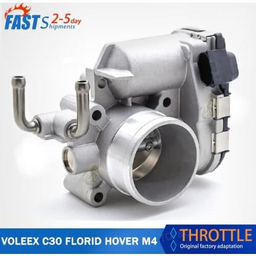 Throttle assembly for the Great Wall VOLEEX C30 FLORID Hover M4 GW4G15/13 engine 1.3 1.5 Exhaust volume 4G15