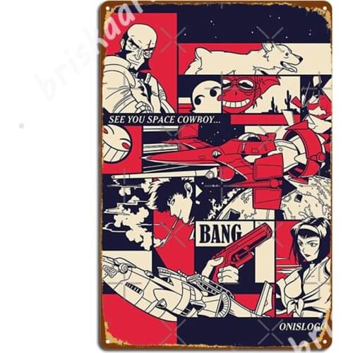 Bebop Pattern Metal Signs Wall Decor Cinema Custom Cinema Kitchen Tin sign Posters