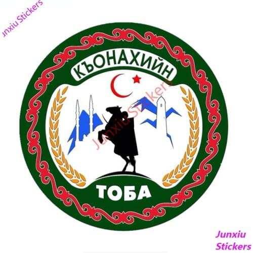 Kyonakhin Toba Chechen Youth Organization Car Sticker for Bumper Guitar Truck Window Scratch-Proof Decal Accessories PVC13x13cm