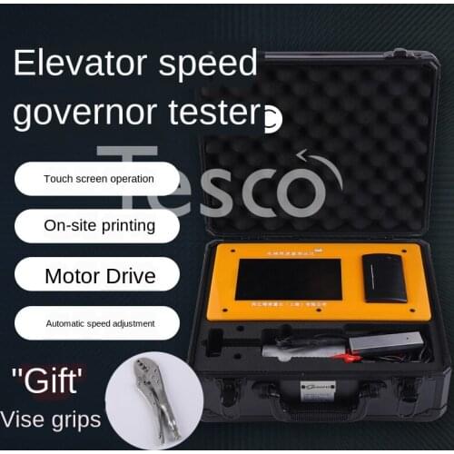 Portable elevator speed limiter electric drill speed limiter tester speed limiter calibrator action speed tester