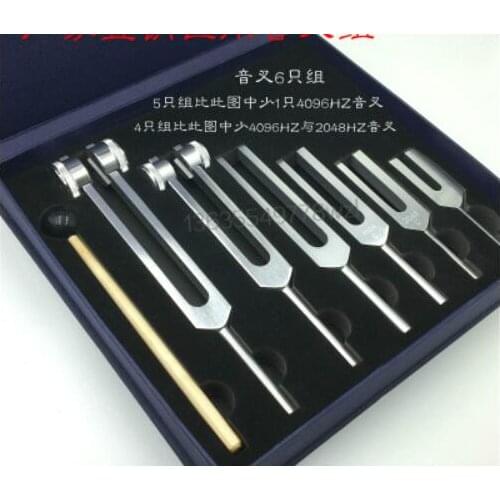 128HZ/256H /512HZ/1024HZ/2048hz/4096Hz Aluminum alloy tuning fork set with hammer