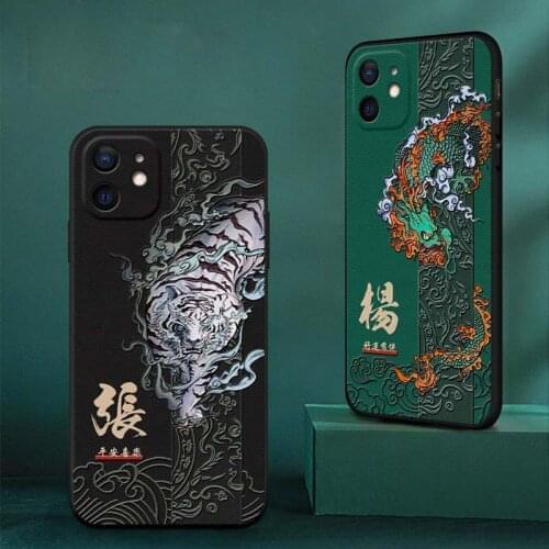 China Style Trend Phone Case for Samsung S10e S8 9 10 20 21 Ultra Plus Note 8 9 10 20 Ultra Plus Capa Back Covers Phone Cases