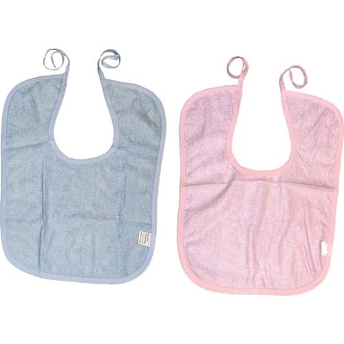 2x Adult Mealtime Bib Disability Apron Cloth Protector Washable Eating Bib for Patients Elderly Kids Home Hospital Use
