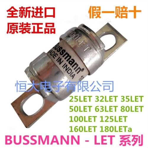 Imported Bussmann ceramic safety tube, 50LET fuse, 240V 50A safety tube / wire