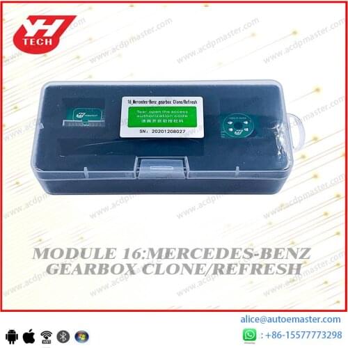 Yanhua Mini ACDP Module 16 ：MB gearbox clone and refresh for German Mer-cedes Ben-z cars