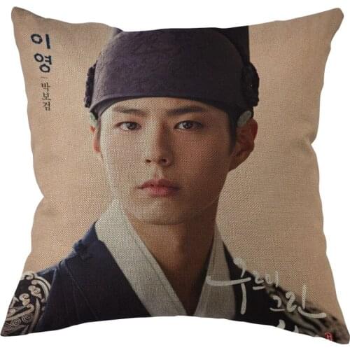 Park Bo Gum Pillow Covers Cases Cotton Linen Zippered Square Decorative Pillowcase Outdoor,Office,Home Cushion 45x45cm One Sides