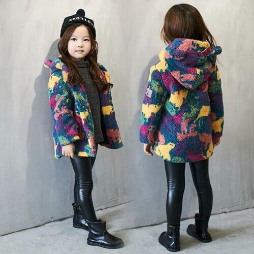 2020 new winter Girls Kids boys cottoncamouflage hair coat comfortable cute baby Clothes Children Clothing