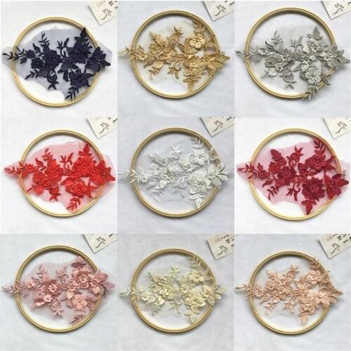 1Pc Multi-layer 3D Beaded Embroidery Lace Flower Applique Piece Handmade diy Wedding Dress Costumes Clothes Decoration 26X18cm