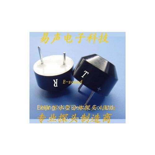 18MM ranging probe ultrasonic sensor waterproof transceiver split 40KHz / one