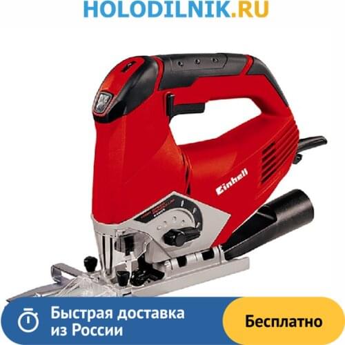 Электролобзики EINHELL China At AliExpress