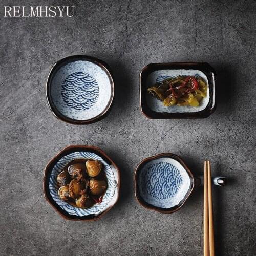2PC RELMHSYUJapanese Style Retro Small Sauce Ceramic Seasoning Dipping Household Dishes Condiment Saucer Tableware
