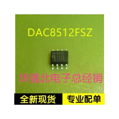 Neworiginal 10PCS/LOT DAC8512FS DAC8512F DAC8512FSZ DAC8512 SOP8