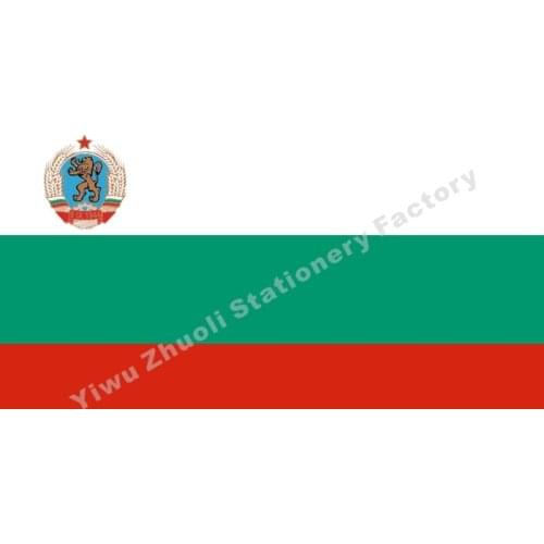 Bulgaria (1967-1971) Flag 150X90cm (3x5FT) 120g 100D Polyester Double Stitched High Quality Banner Ensign Free Shipping