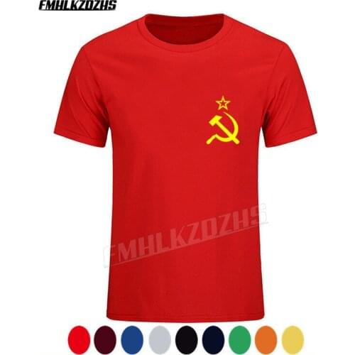 Soviet Flag Hammer and Sickle Communist Communism USSR CCCP T-shirt Tshirt Tee short sleeve H161