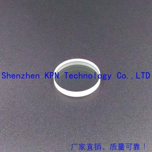 Jgs1/20pcs/lot Quartz Fused Silica for Laser protecting glass 25.4*1/0-3000W Protective windows wholesale agents