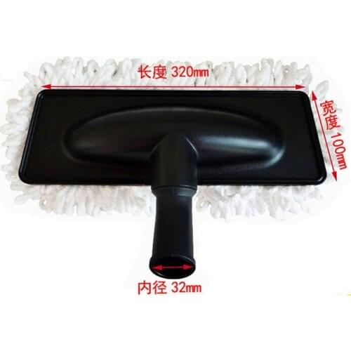 32mm diameter vacuum Cleaning floor brush and Care dual use mop brush