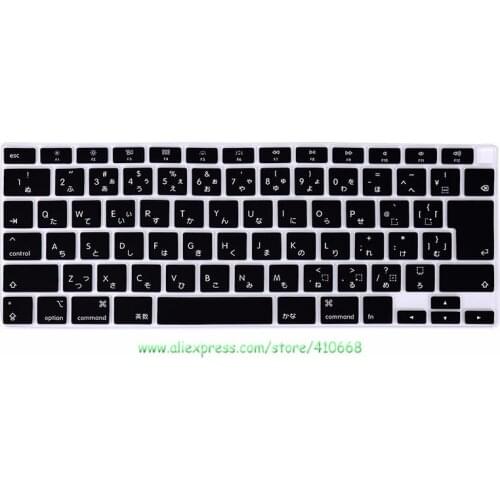 Silicone For mac accessories Case Japanese Keyboard Skin Cover Protector Film For MacBook Newest Air 13 A2179 2020 Release