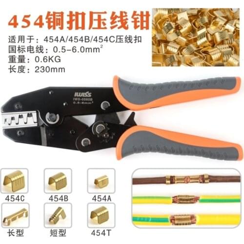 U-Shape Copper Docking Terminals 454A/454B/454C Crimper for Non-Insulated Assortment Cable Wire Spade Electric Butt Connector