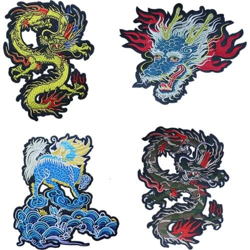 1PCS Clothing Accessories Large Embroidery China Wind Dragon Qilin Greater China Dinosaur Animation Cartoon Patch Clothing