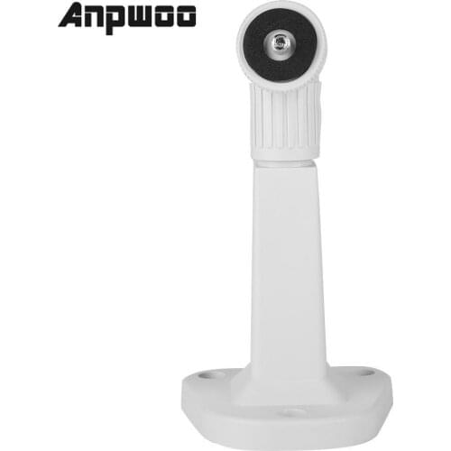 ANPWOO Wall Mount Rotating Ceiling Bracket Stand Holder 360 Degree Adjustable For CCTV Surveillance Security Camera White