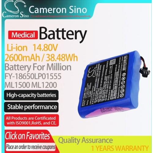 CameronSino Battery for Million ML1500 ML1200 fits Million FY-18650LP01555 Medical Replacement battery 2600mAh/38.48Wh 14.80V