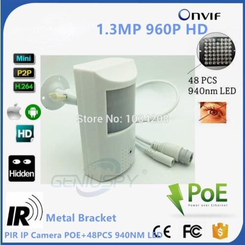 960P Poe Covert Network Camera Night Vision 940nm IR led POE PIR Style Motion Detector PoE Mini IP Ethernet Camera P2P ONVIF