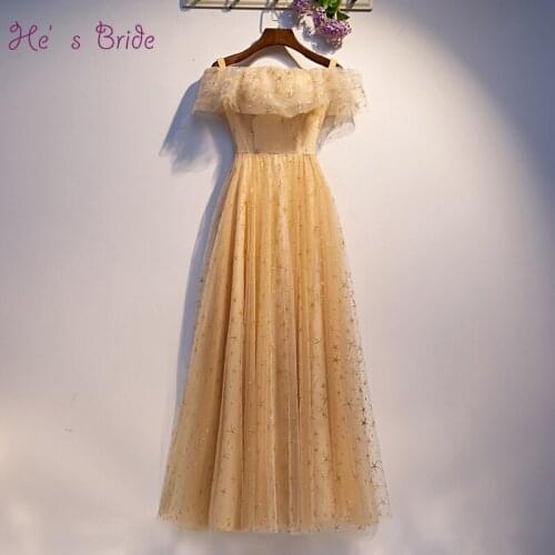 Hes Bride New Fairy Yellow Evening Dress Sexy Boat Neck Short Sleeve Lace Up Floor-length Prom Formal Grown Robe De Soiree