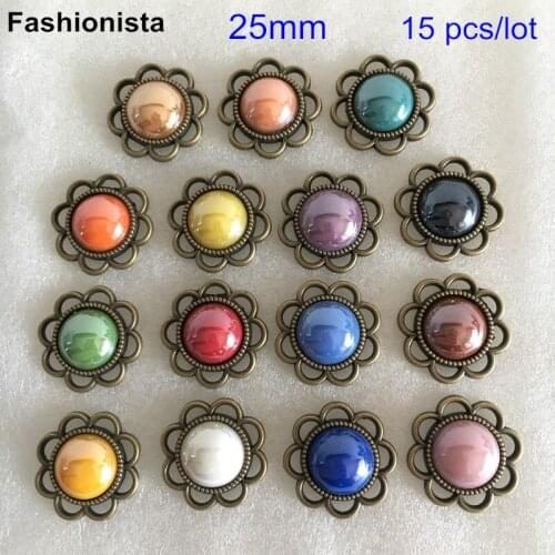 15 pcs Antique Bronze Flower Base Setting With Colored Pearl,Sunflower Base Tray With Domed Pearl,Flat Back Metal Pearl Buttons