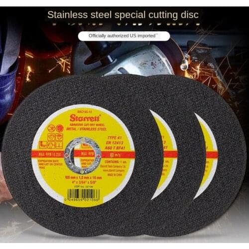 16mm * 105mm Metal Stainless Steel Cutting Piece Cutting Wheel Disc Angle Grinder Grinding Wheel Grinding Machine Grinding Wheel