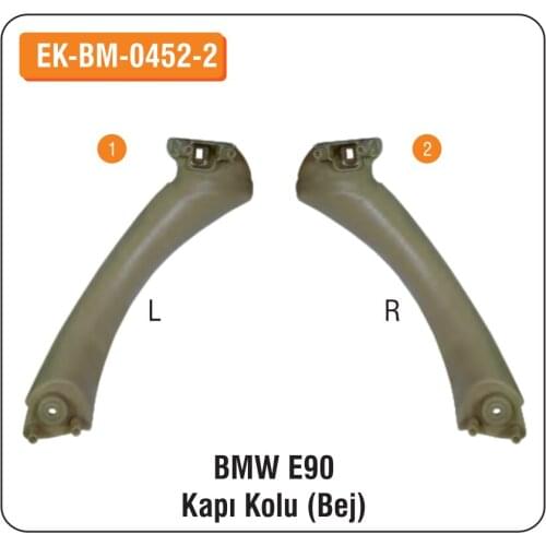 ALTECH BMW E90 For Door Handle Kit (BEIGE) EK-BM-0452-2