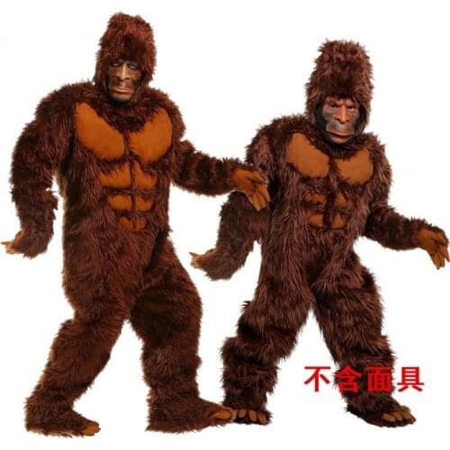 Brown gorilla costumes with no funny animal mask, Halloween costumes for adult carnivals, cosplay clothes include mask