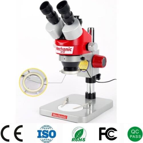7X-45X Simul-Focal Trinocular Microscope Zoom Stereo Microscope R75T-B1 R75S Auxiliary Objective Lens PCB Soldering Phone Repair