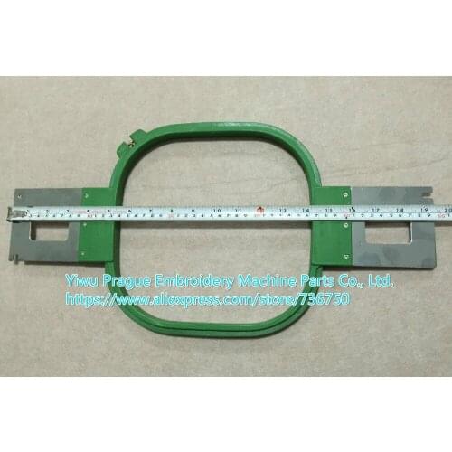 SWF Sunstar embroidery machine spare parts - tubular frame hoop bastidores 24x24cm / C24 - length 495mm