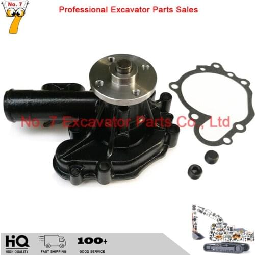 Yanmar 4TNV94/98 engine water pump Doosan Daewoo 55/60 Hyundai 60/80 Kobelco 55/60 water pump 129907-42000 12990742001 excavator
