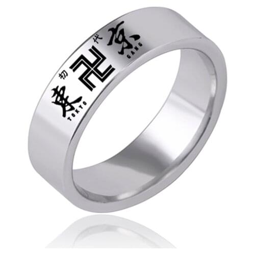 YiYuYiHua Paired Rings