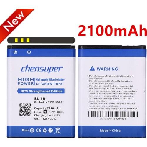 2PCS/2100mAh BL-5B Battery for Nokia 3230 5070 5140 5200 5300 5500 6020 6021 6060 6070 6080 6120 6120C 7260 7360 7620 N80 N90