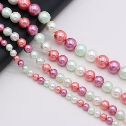 Natural Shell Beads Necklace Accessories Round Shape White Purple&Pink Shell Bead Charms for Jewelry Making Bracelet Earrings