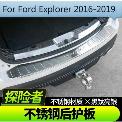 For Ford Explorer 2016-2019 Car Accessories High quality stainless steel rear windowsill panel,Rear bumper Protector Sill