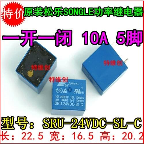 Free Shipping 100% new original relay 10pcs/lot SRU-24VDC-SL-C 5pin 10A 120VAC T70