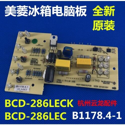 Refrigerator motherboard BCD-286LECK BCD-286LEC B1178 .4 -1 computer board