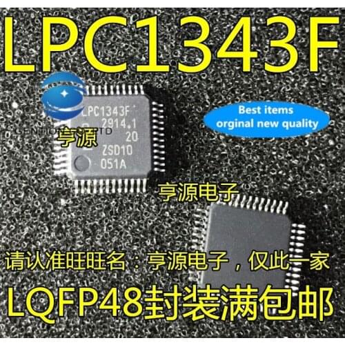 5PCS LPC1343FBD48 LPC1343F TQFP48 microcontroller chips in stock 100% new and original