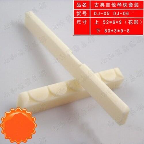2014 New shape A set Bone Classic Guitar Bridge Saddle & Nut, (Size 52 x 6 x 9 & 80 x 3 x 9-8mm)