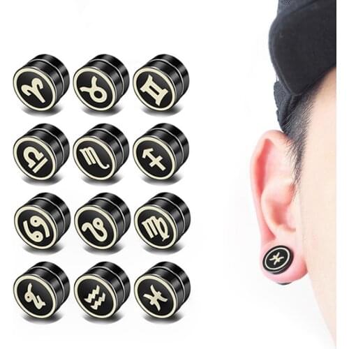 1 piece Mens Ear Stud Non Piercing Earrings Strong Magnet Magnetic Health Care 12 Zodiac Constellation Fake Earrings Punk Gift