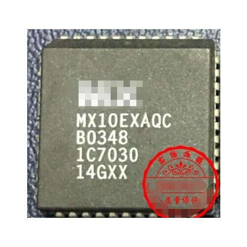 100% NEW MX10EXAQC