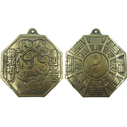 ANGRLY Chinese Zodiac Sword Copper Process Chinese Plane Mirror Mirror Taiji Bagua Mirror 100% Pure Copper Coin Party Gifts