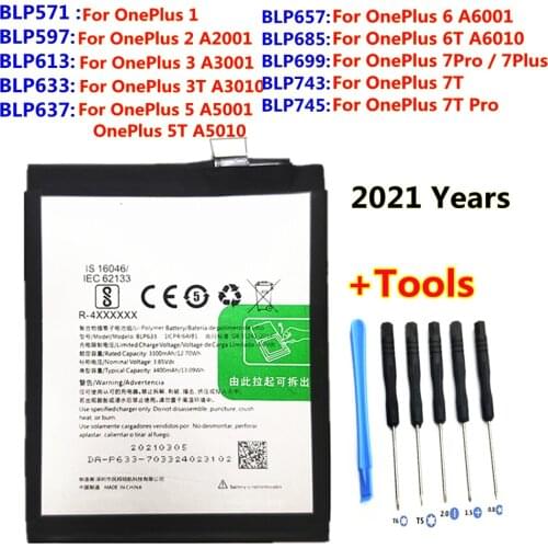 AZK OnePlus 7T Phone Batteries