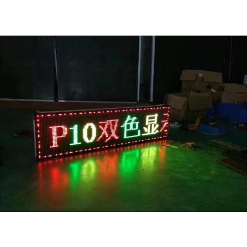 Free shipping high brightness p10 outdoor two/dual color p10 1R1G display module 320*160mm for LED message board