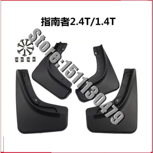 Car Styling For JEEP Compass 1.4T 2.4T 2017~2019 ABS Plastic Mud Flaps Splash Guard Fender