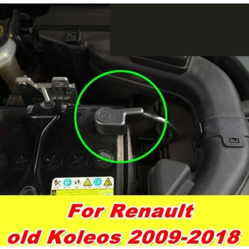 For Renault old Koleos 2009-2018 Car battery negative protection cover engine battery rust cover car modification accessories