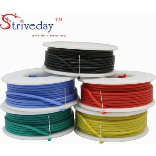 26AWG 50meters Flexible Silicone Solid electronic wire Tinned Copper line 5 color Mix package PCB Cable wire DIY